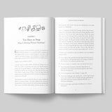 Rushing Woman's Syndrome